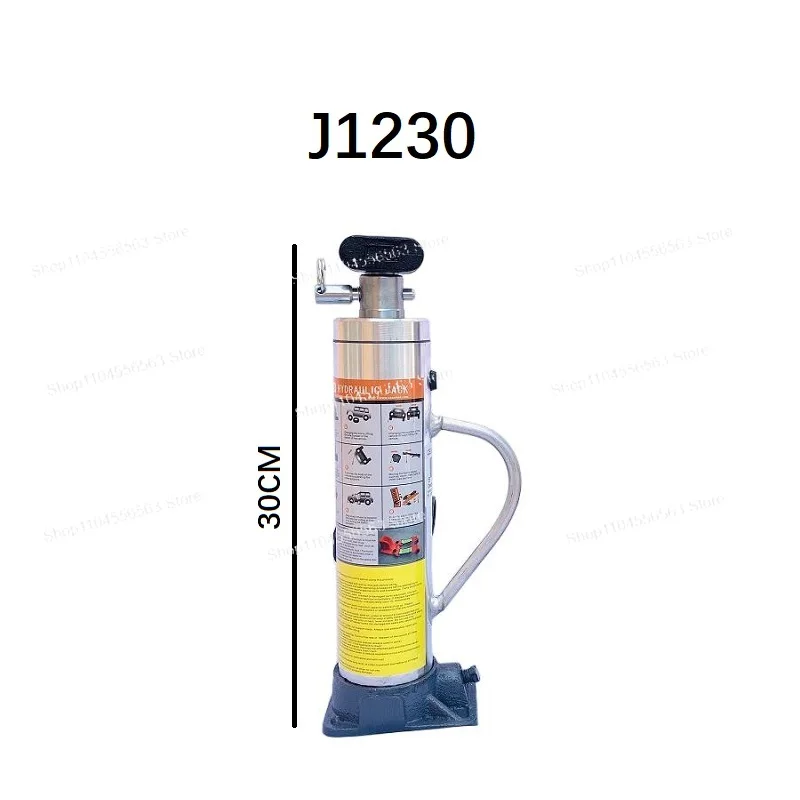Hydraulic Jack J1230/J1741 Off-Road Trap Rescue Jack 3T Lifting Weight Portable Road Rescue Outdoor Tire Replacement Aid