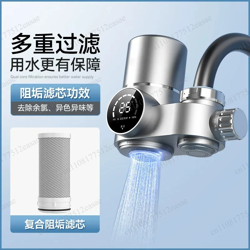 Smart Water Purifier with Removable and Washable Ceramic Filter, Anti-Lime Scale, Designed for Kitchen and Bathrooms