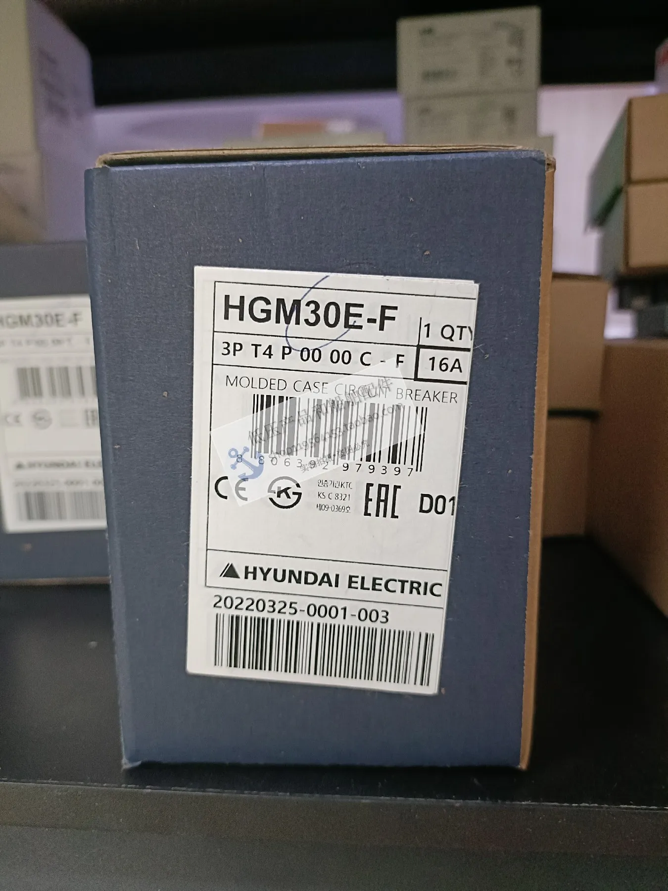 Original Genuine HYUNDAI Modern Molded Case Circuit Breaker HGM30E 16-32A Plug-in, For Ships