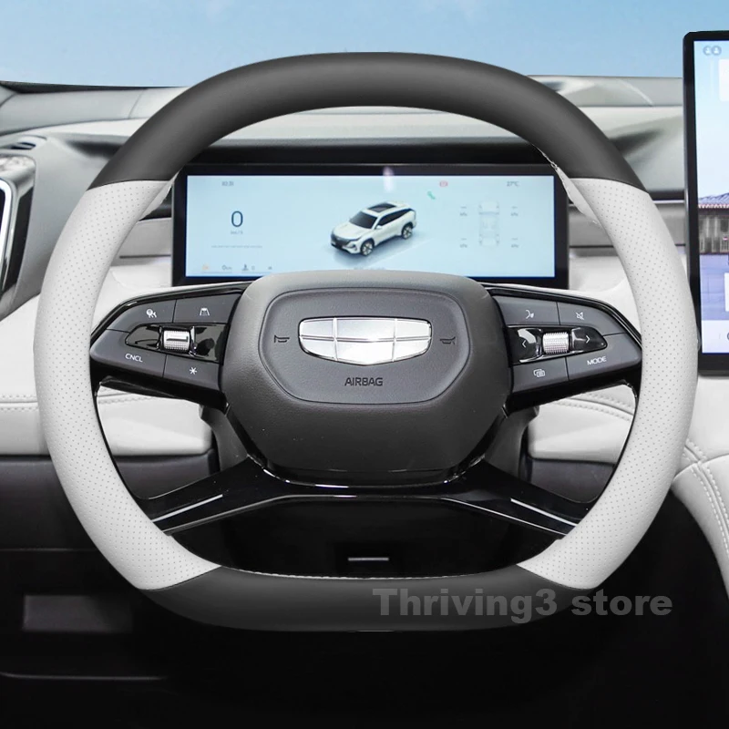 

Leather Car Steering Wheel Cover For Geely Atlas Pro Boyue 2022-2026 Breathable Auto Steering Wheel Geely Atlas Pro Accessories