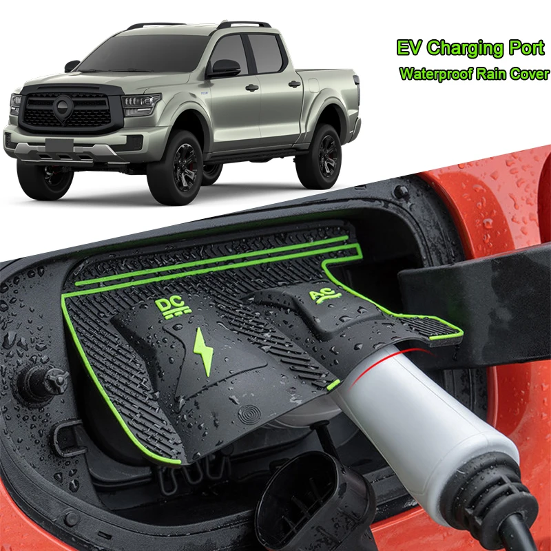 For GWM Cannon Alpha 2025-Present New Energy Car Rain Shield Sticker EV Charging Port Waterproof Protector Cover Auto Accessory