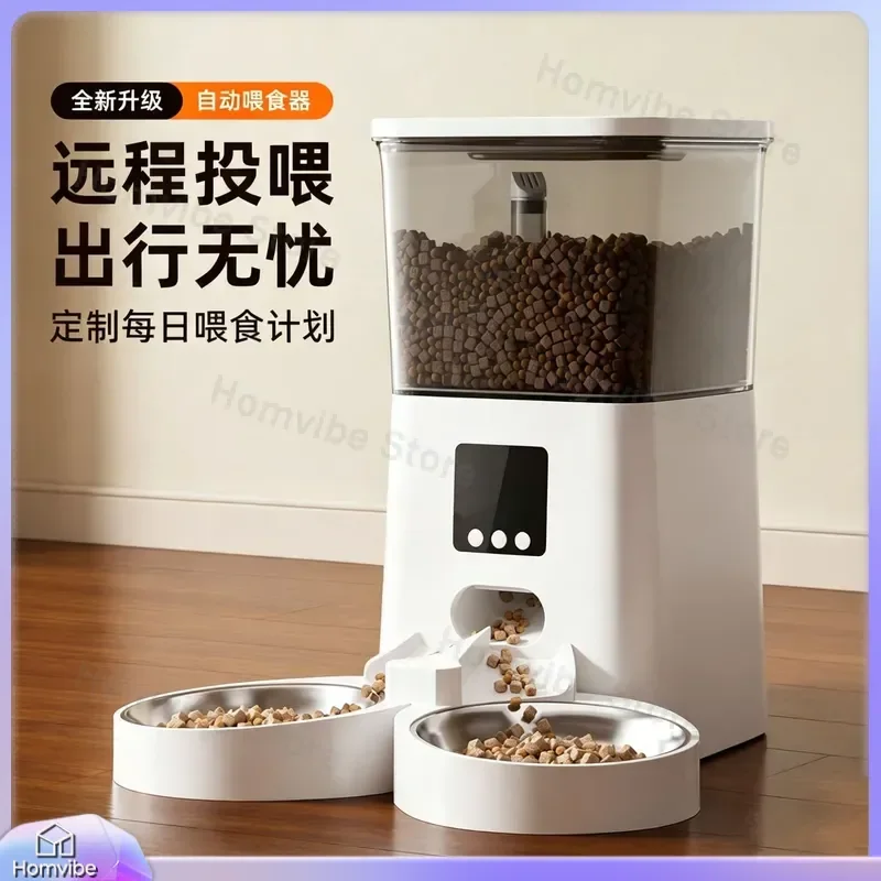 for Cat Dog Automatic Feeder with Video Regular Quantitative Dispensing Pet Supplies