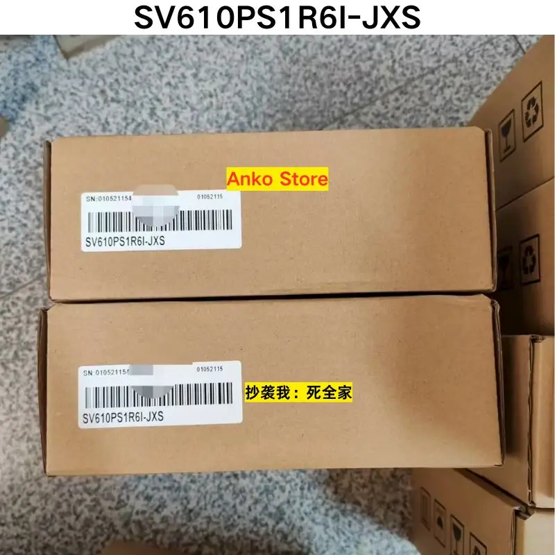

Brand-new SV610PS1R6I-JXS Driver