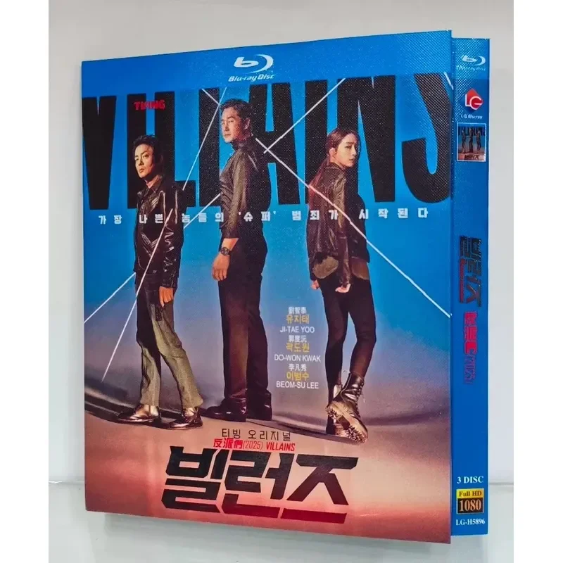 Korean Drama Villains New Blu Ray Disc High Definition Image Quality Korean Chinese Subtitles Total Three Discs