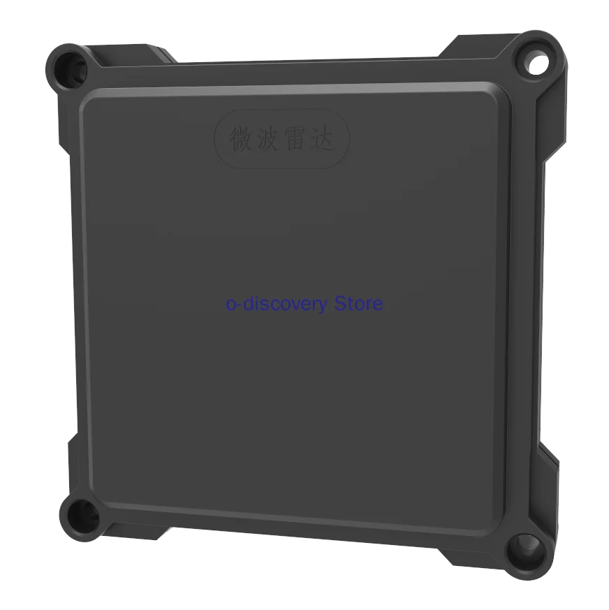 Ldtr04plusスピードレーダートラフィックインジケーターモジュール、トラフィックレーダーインジケーター、24ghzミリメートル