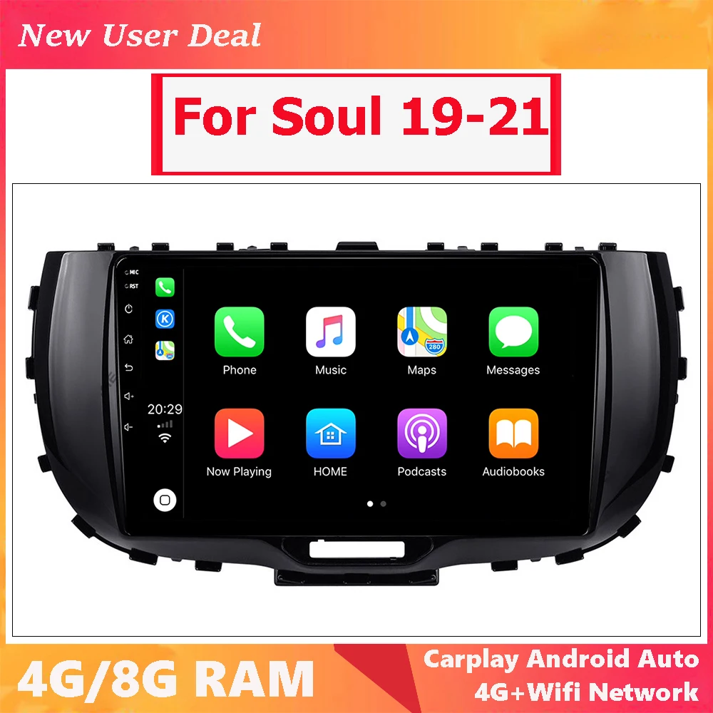 Car Intelligent System Head Unit Android 12.0 Radio For KIA Soul 2019 2020 2021 With Gps Carplay 4G DSP 2K Touch Screen