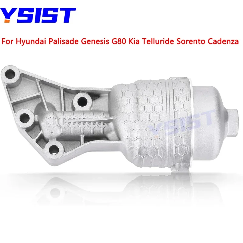 Oil Filter Assembly Aluminum for Hyundai Palisade 20-24 Genesis G80 17-20 Kia Cadenza Sedona Sorento 17-21 Telluride Oil Filter