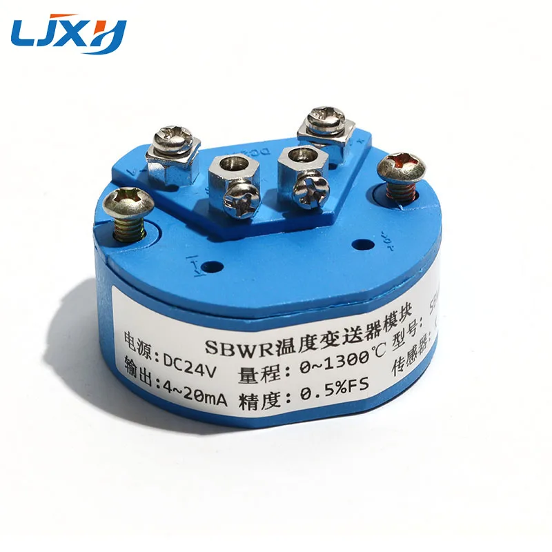 Ljxh K-Type Tempera…