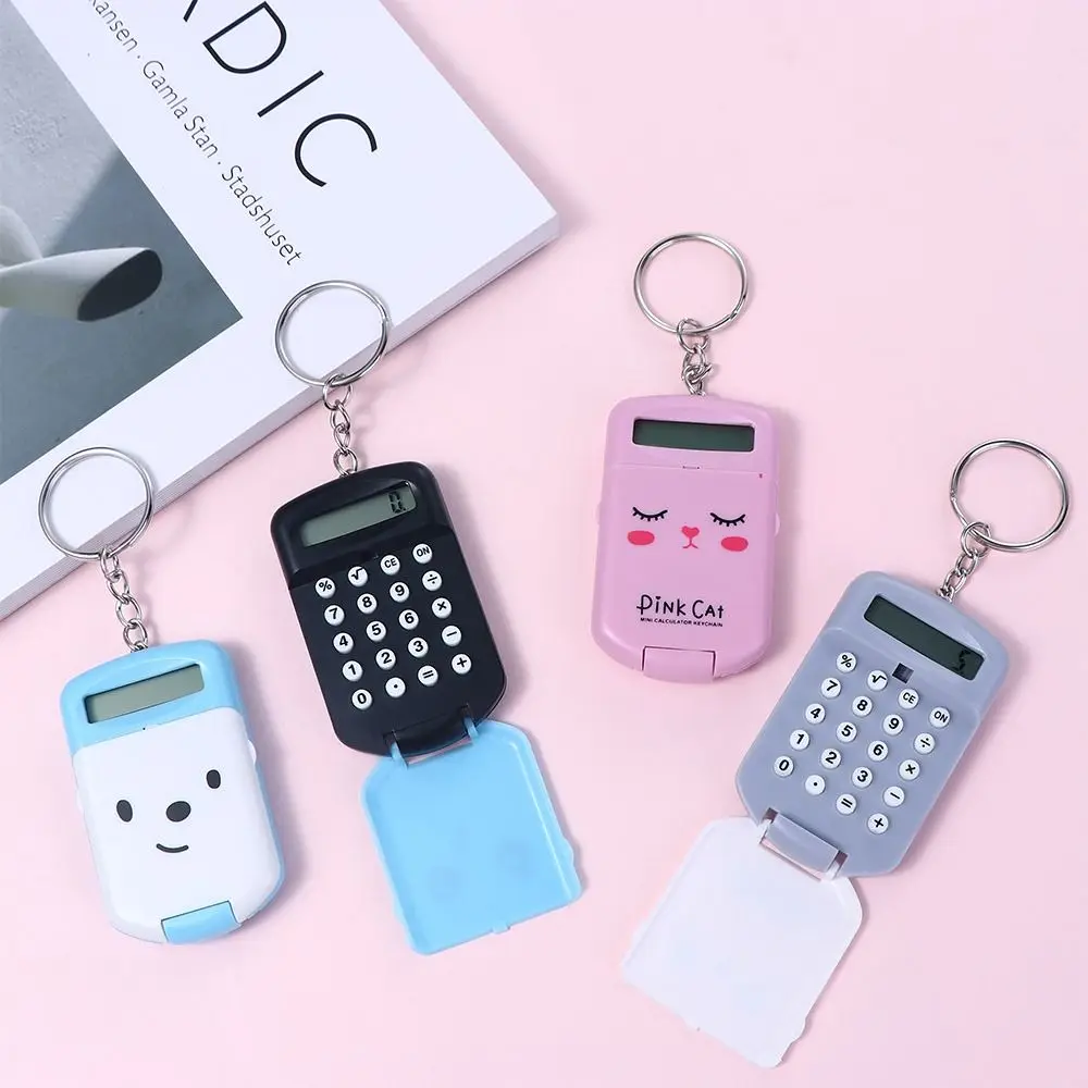 Cute Chind Portable Digit Calculator Flip Cartoon Bags Pendant Office Supplies Calculator Keychain Key Ring