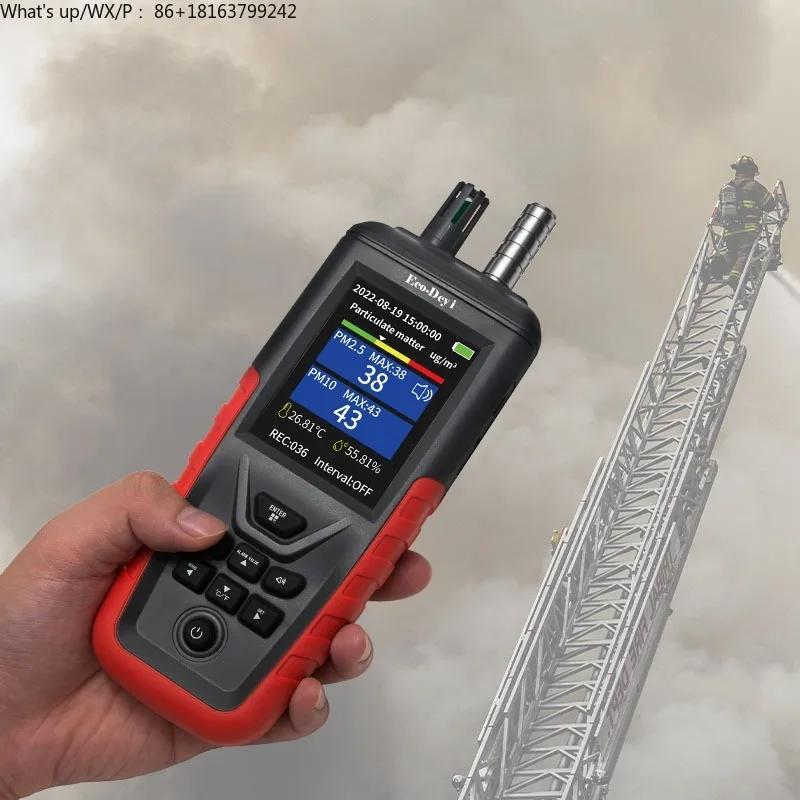 Industrial & Househ…