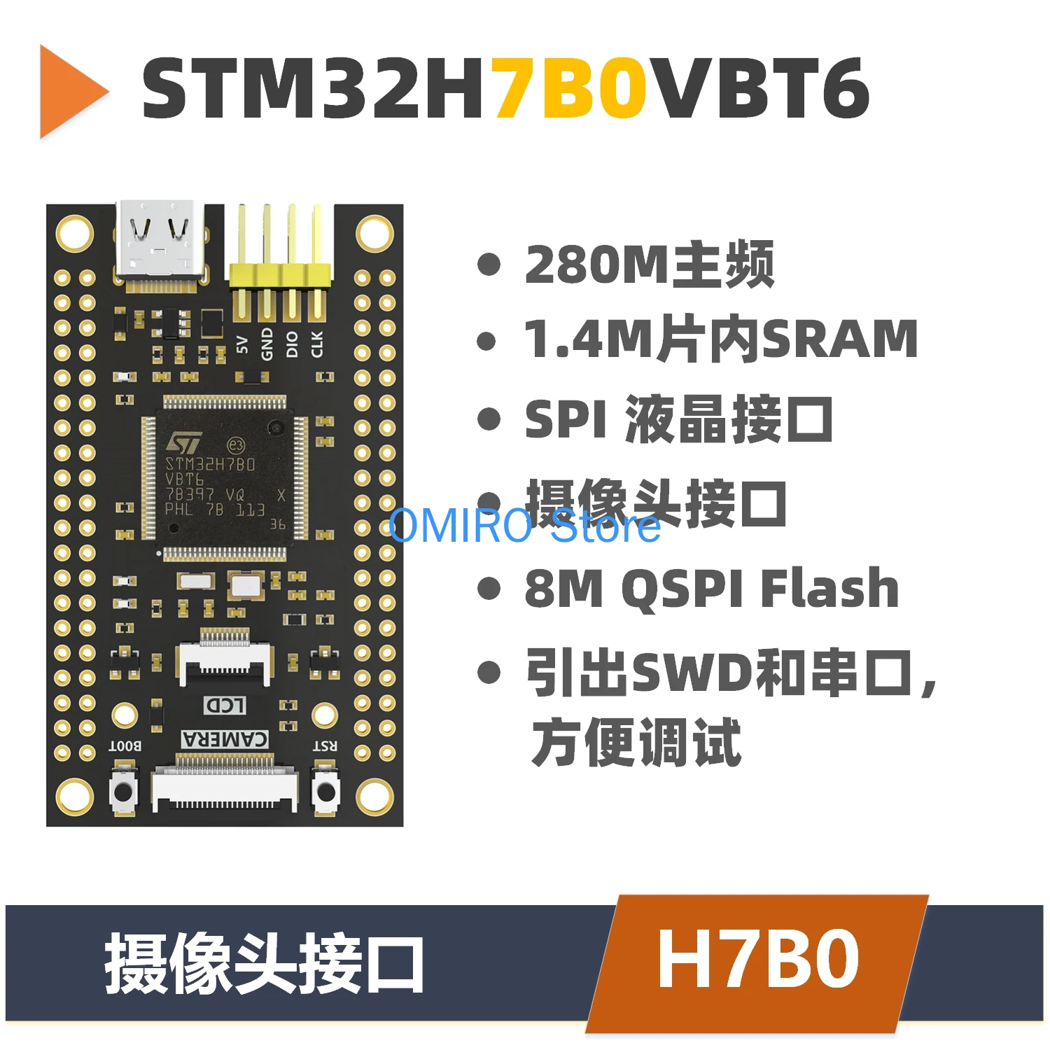 

STM32H7B0 Development Board Core Board STM32H7B0VBT6 Minimum System Replacement Stm32h750/743