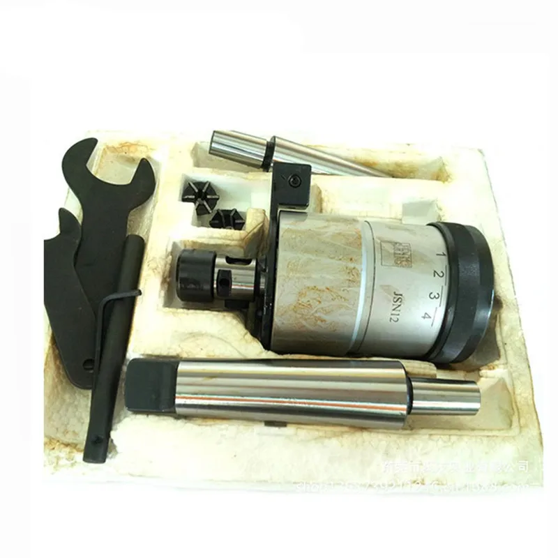 

JSN Reversible Tapping Head CNC Tapping Collet Tapping U Collet JSN7 JSN12 JSN20 Chuck Tool Set