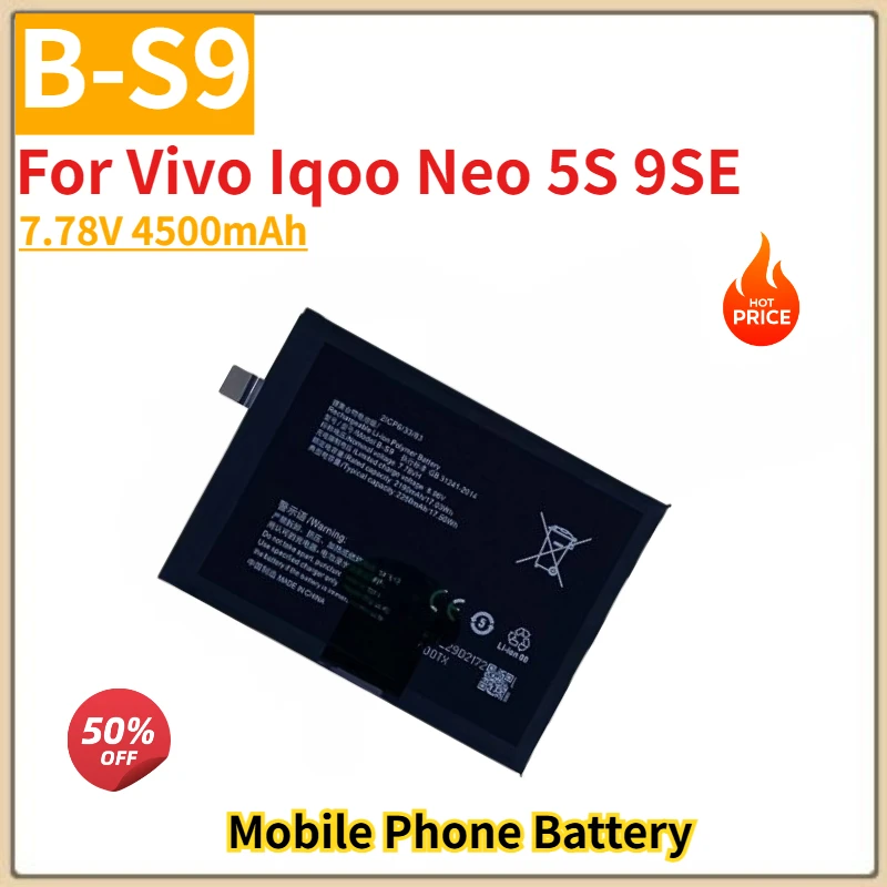 

High Quality B-S9 Mobile Phone Battery 7.78V 4500mAh For Vivo Iqoo Neo 5S 9SE Brand New Replacement Battery