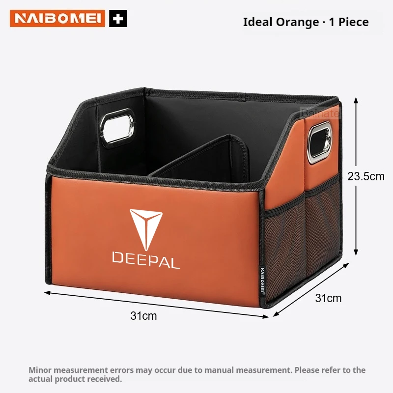 Auto-Kofferraum-Aufbewahrungsbox, Für Deepal S7 S07 SL03 S05 G318 2024 2025 2026, Leder-Aufbewahrungsbox, Faltbarer Organizer Auto-Zubehör – Detail 15