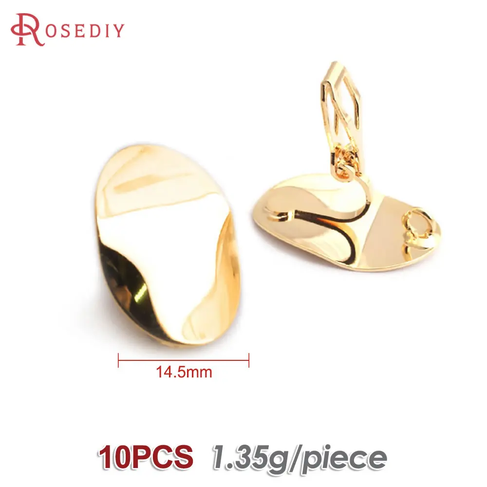 18K Gold Color Brass Wave Oval Shape Earrings Clips High Quality Diy Jewelry Making Earrings Accessories for Women