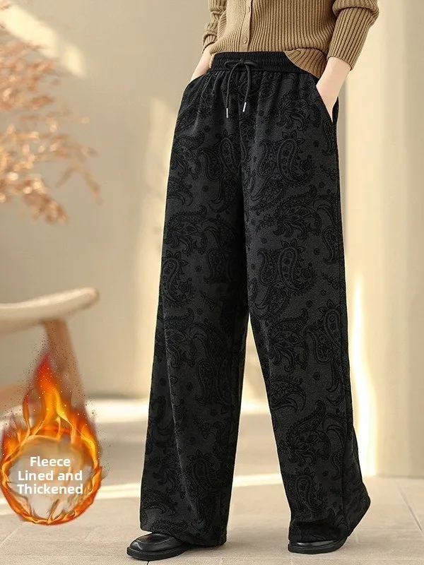 Retro Fce Wide Leg Pants Autumn Winter plus Size Women's Loose Slimming Faux Fur Casual Floor Length Trousers