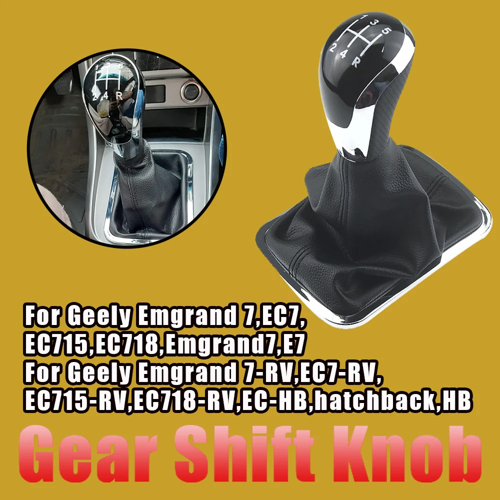 Car Styling Gear Shift Knob Gaiter Boot Lever Handle Head Dustproof For Geely Emgrand 7 EC7 EC715 EC718 E7 7-RV EC7-RV EC-HB