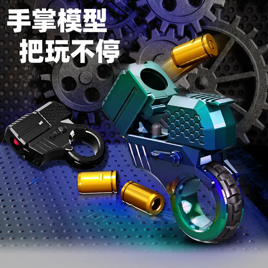 ปืนของเล่นเด็ก รุ่น Agent Golden Finger Launcher Mini ยิงลูกกระสุนนิ่ม ของเล่นสร้างสรรค์ รุ่นปืนพกโลหะผสม