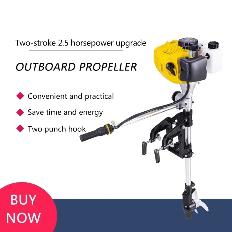 

Upgrade 2.5 Horsepower Boat Outboard Engine Air-cooling Gasoline Fuel Short Shaft Two 2 Strok Outboard Motor For Inflatable Boat