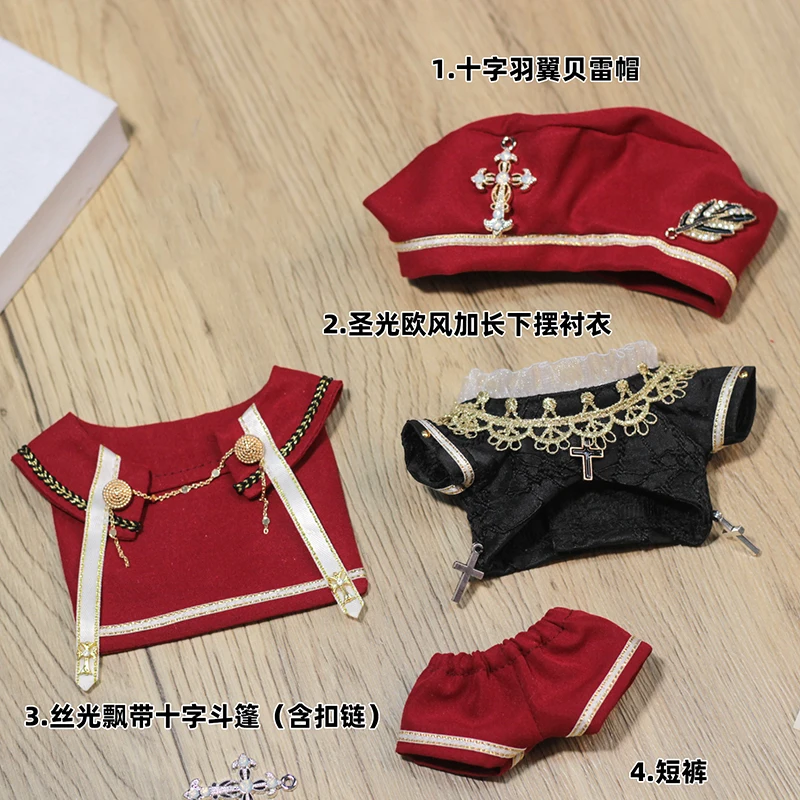 Prachtige Retro Cross Zingen Europese Stijl Kostuum Outfits Voor 10Cm Verkleedkleding Cosplay Rekwisieten Accessoires