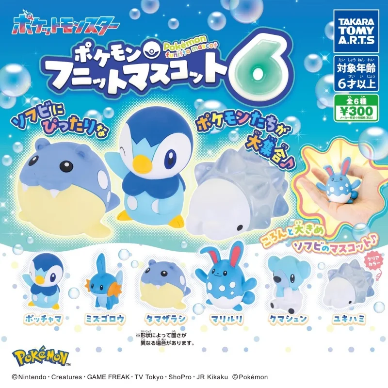 tomy-genuine-6pcs-gashapon-pokemon-funitto-mascot-6-toys-for-kids-gift-collectible-model-ornaments