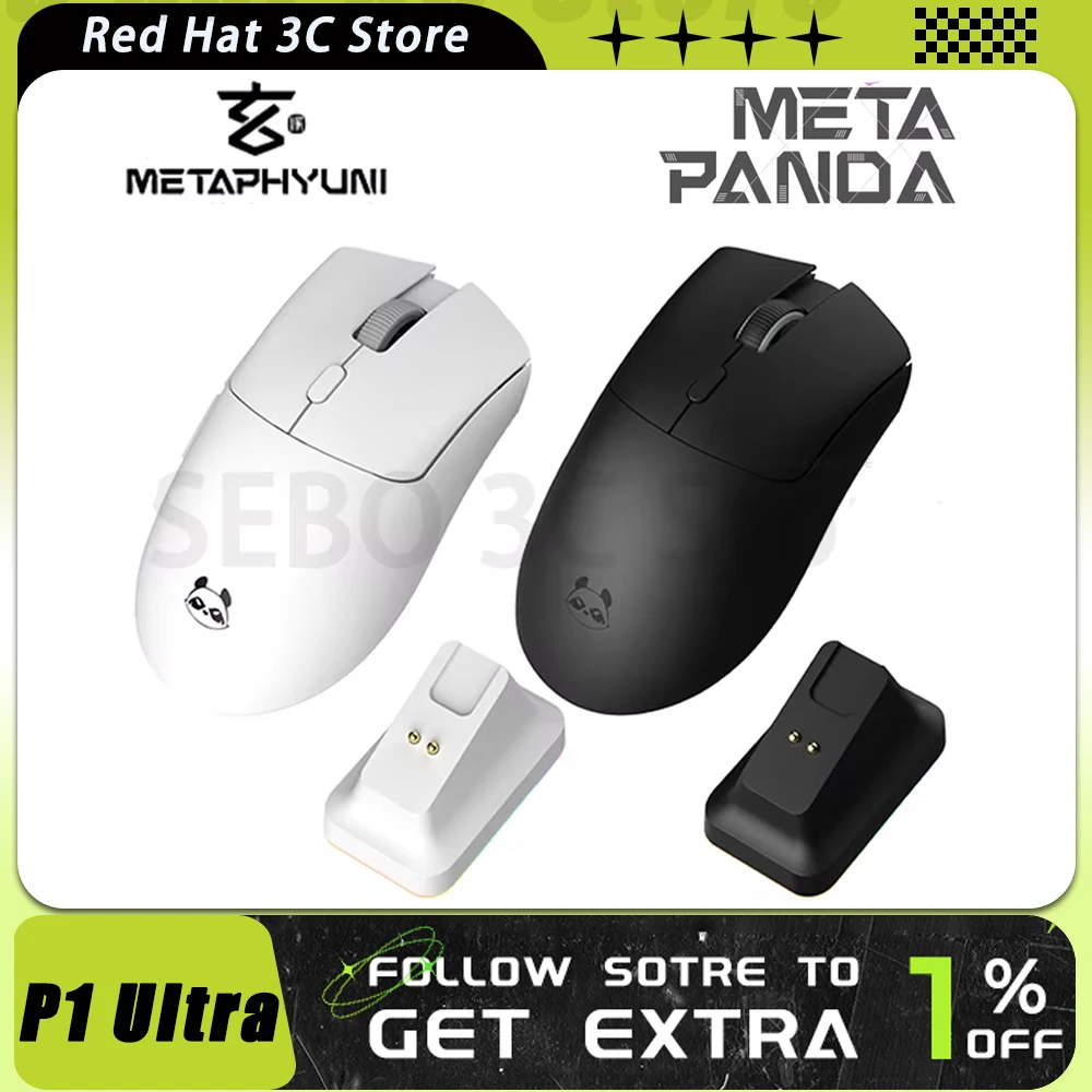 

METAPHYUNI Metapanda P1 UItra Mouse PAW3395 Sensor Tri Mode Wireless Mouse 4K Low Latency Lightweight Gaming Mice Pc Accessories