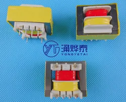 YYT 2PCS New electric pressure cooker transformer 10.5V 150MA pressure cooker accessories Soymilk transformer 10.5V