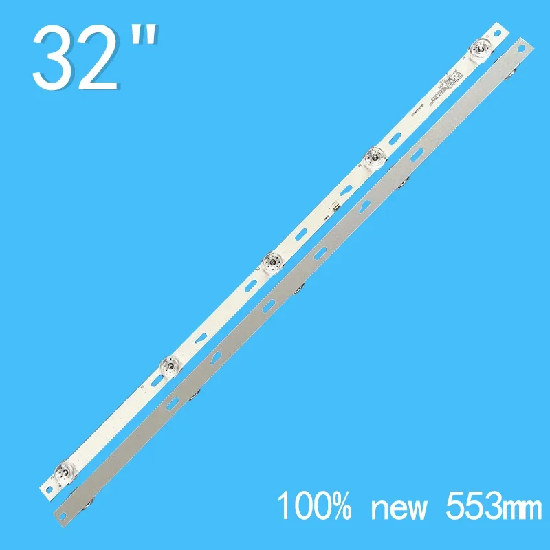 LED backlight strip For Asamzo 32 inch 5 lamp square lens - O  JS-D-JP32EU-051EC