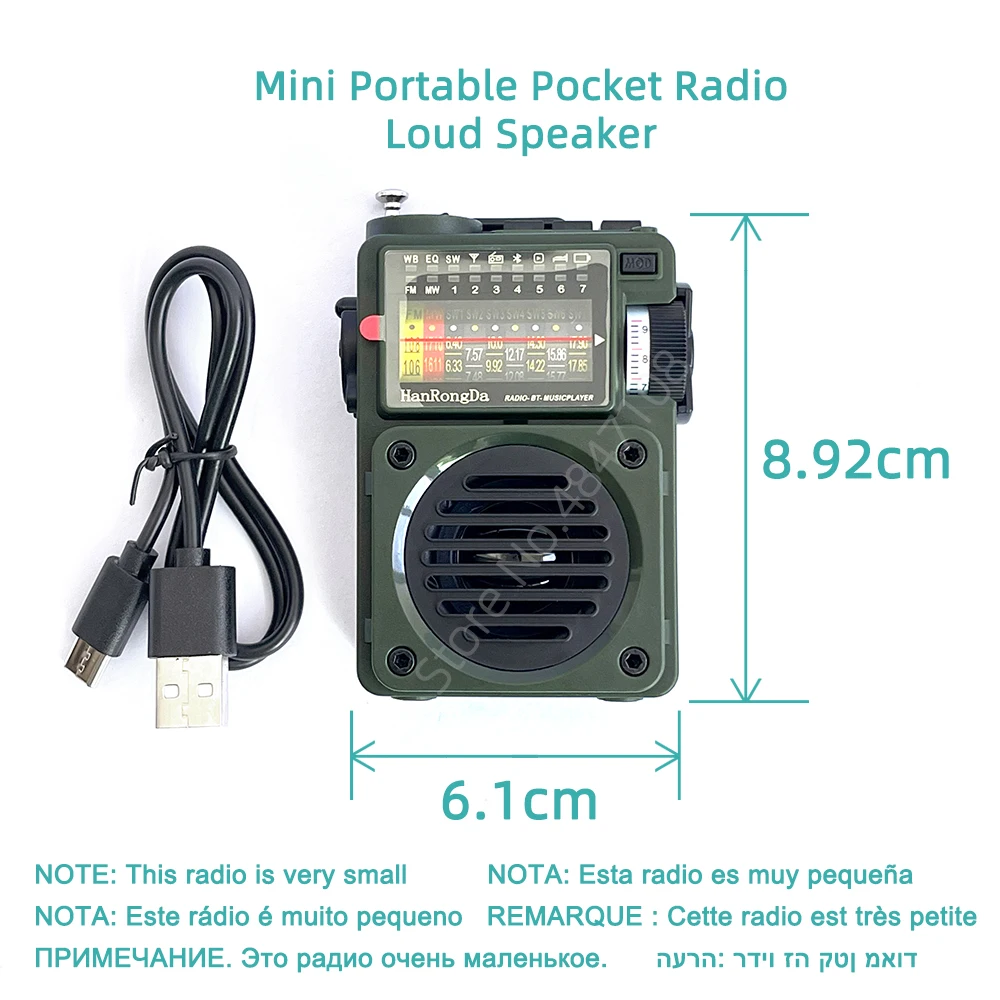راديو جيب صغير محمول ، FM ، AM ، MW ، SW ، WB ، شريط كامل ، مشغل موسيقى ، دعم بلوتوث ، MP3 ، Spectrumlight ، TF-بطاقة البطارية
