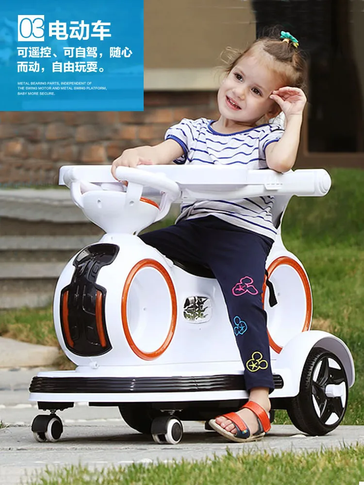 Baby Stroller Electric Four-Wheel Children Automobile Belt Remote Control Trolley Baby Can Sit and Shake Motorbike Toy