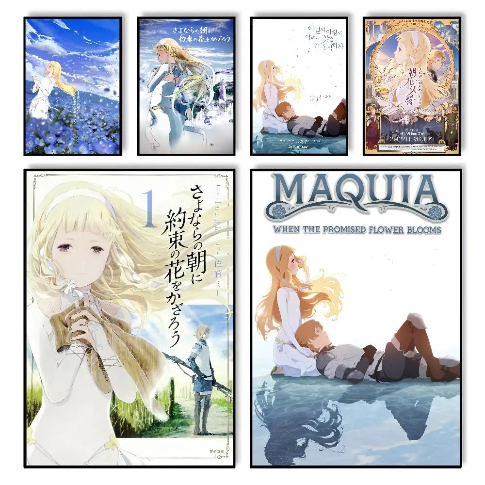 Maquia When the Promised Flower Blooms Poster sticky wall waterproof home living room bedroom bar aesthetic decoration