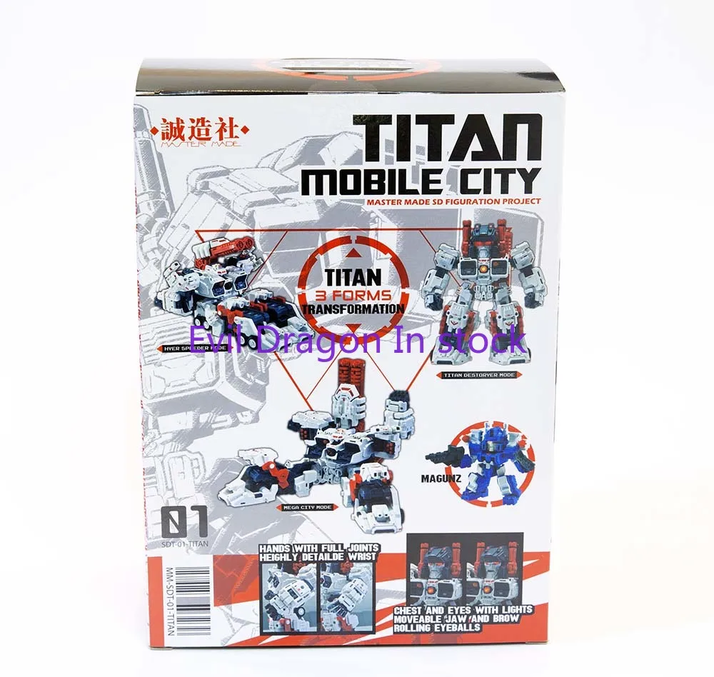 In Stock Transformation Toy Master Made SDT-01 SDT01 TI-TAN Mobile City Metroplex Action Figure Toy Collection Gift