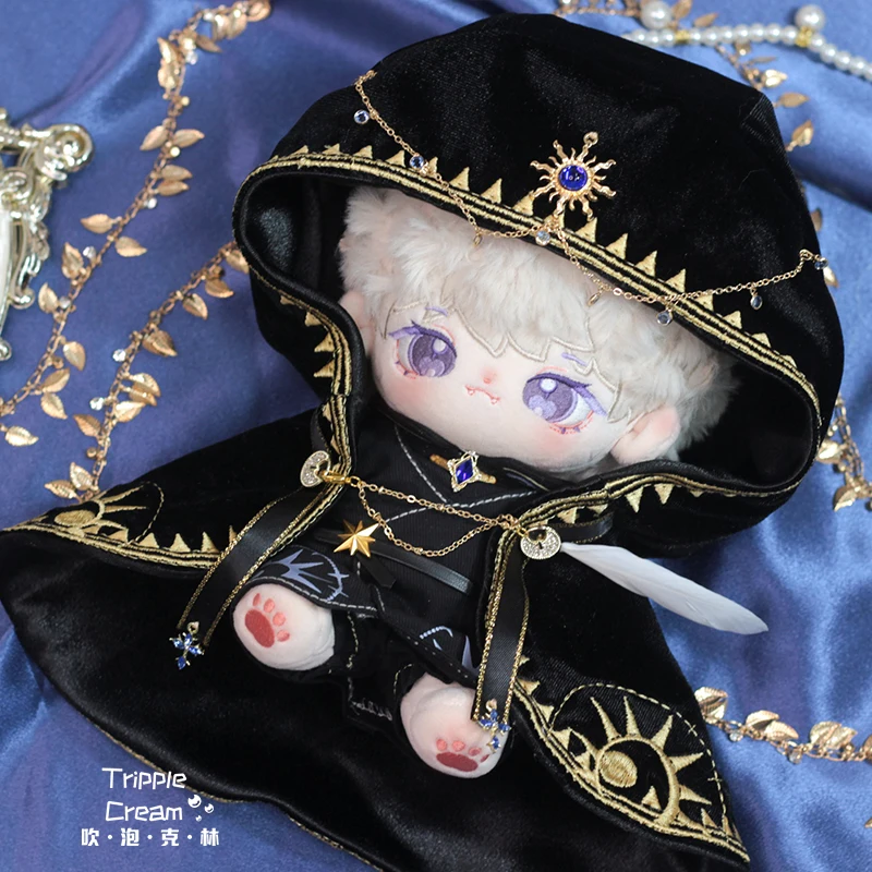 New Priest Magic Boy Fashion Satin Cloak Robe Suit Dress Up Cosplay For 20cm Plushie Cotton Doll Clothes Anime Toy For Kids Gift