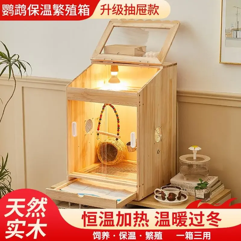

Parrot cage incubator household winter Xuanfeng tiger skin special breeding cage young bird incubator luxury villa