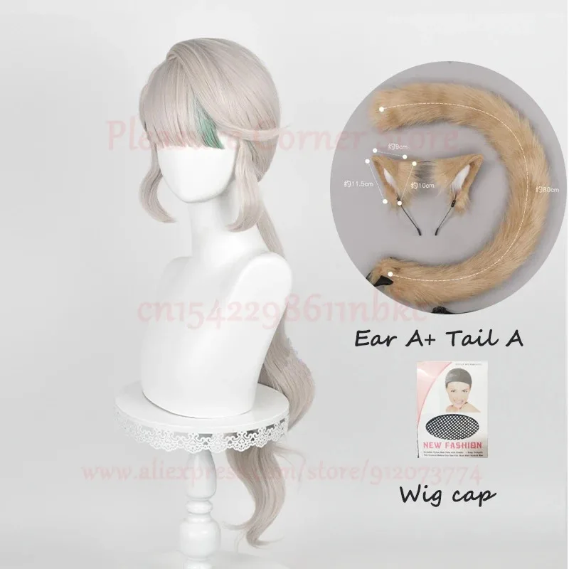 Genshin Impact Fontaine Lynette, парик для косплея, реквизит для ушей, лини, парик для косплея, предварительно стилизованный парик для косплея, термостойкий синтетический парик