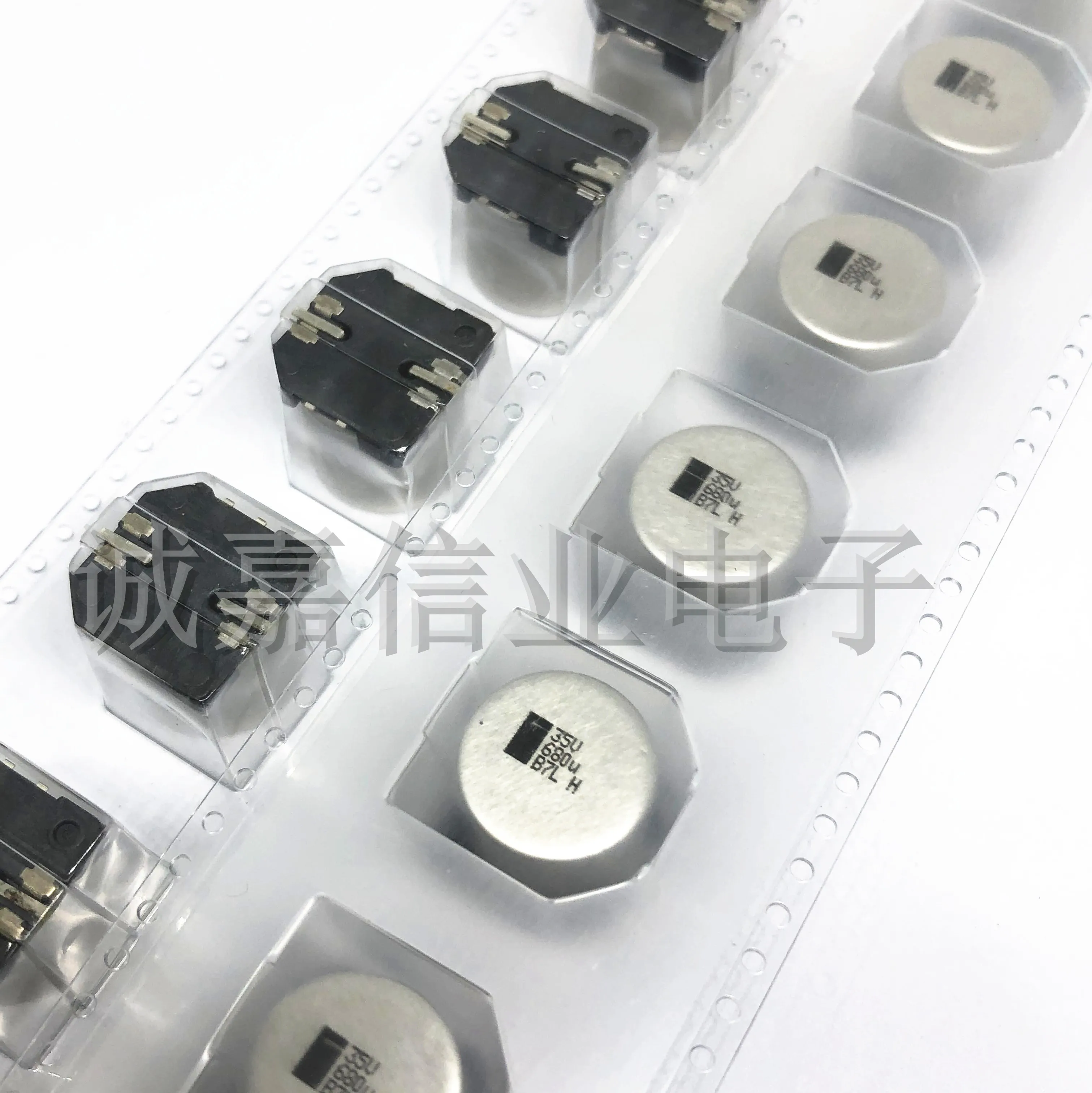 5pcs/Lot MAL214099014E3 Aluminum Electrolytic Capacitors - SMD 680uF 35V 20% Operating Temperature:- 55 C-+ 125 C