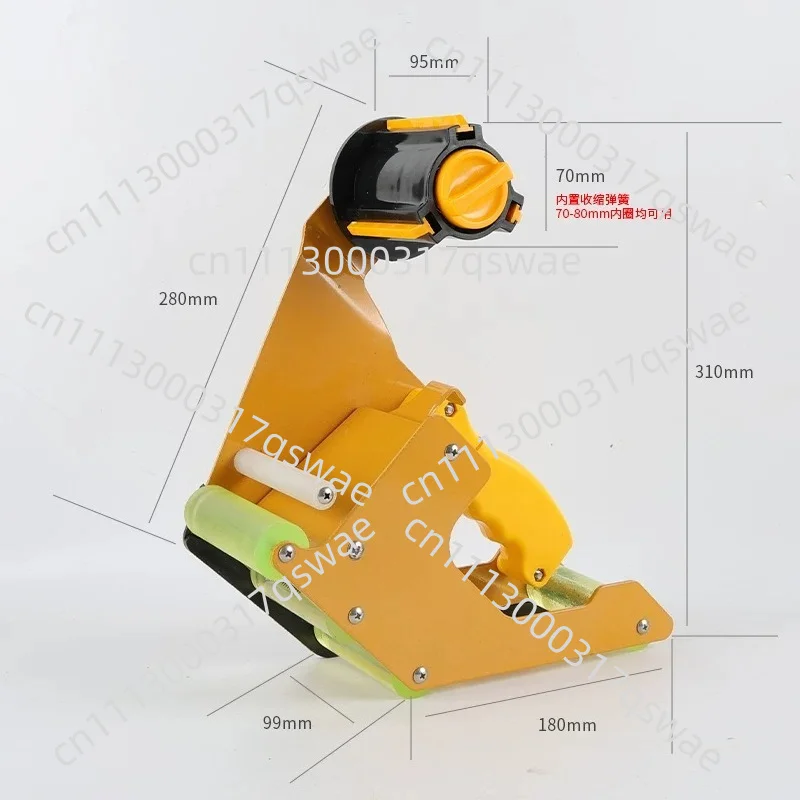 Lightweight Handheld Film Applicator, Professional Laminator For Doors, Windows & Aluminum Profiles