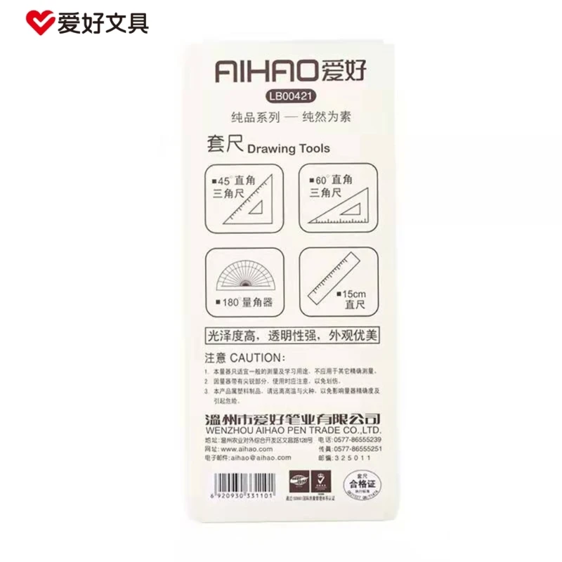 4Pcs Math Geometry Tool Set Plastic Transparent Ruler,Protractor,Triange Ruler Dropship