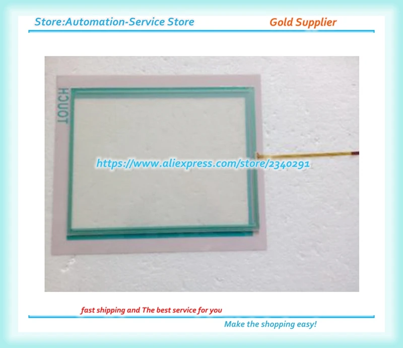 New MP370-12 6AV6545 6AV6 545-0DA10-0AX0 Touch Screen Glass Film