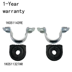 A set Rear stabilizer bar bushing 1K0511439E 1K0511327AR 1K0511327AP For Skoda Superb Yeti Audi TT A8 S8 A5 S5 VW Tiguan Touran