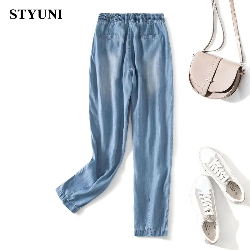 Thin Denim Lyocell Elastic High Waist Wide-Leg Loose Casual Women's Pants Jeans Korean Fashion Ankle-Length Pants For Women 2023