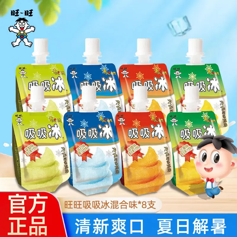 

Все детали подшипника для ZP1001 ZP1002 ZP1003 ZP1004