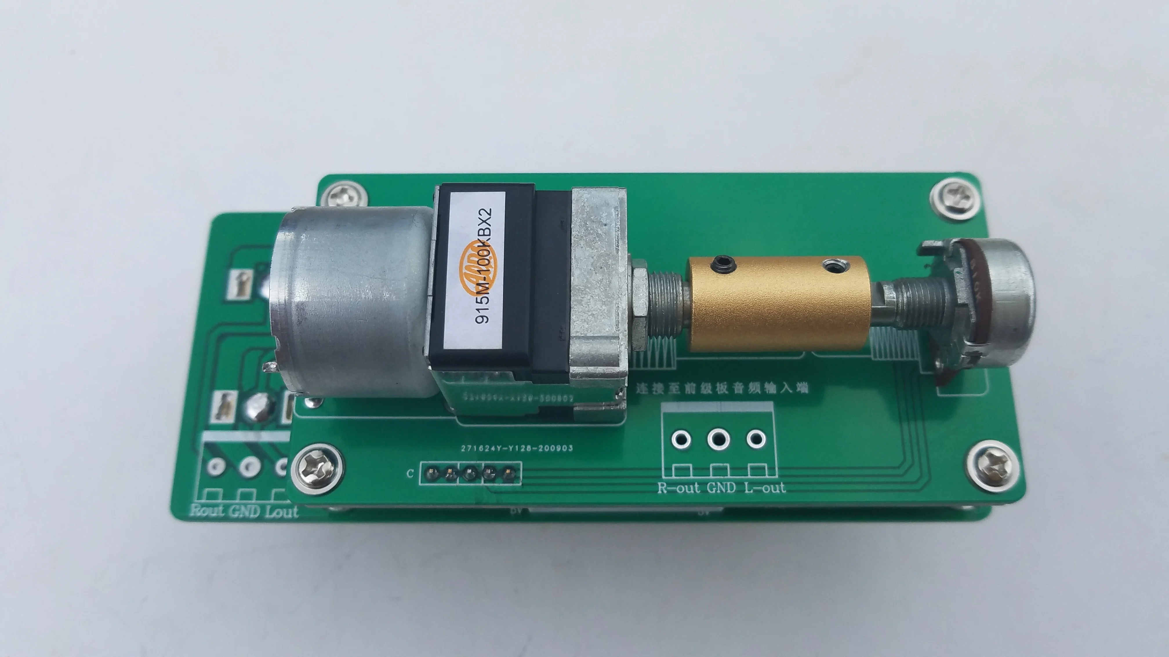 Reference Gao Wen Chassis ALPS Motorized Potentiometer RK168 Type Remote Control Volume Control Board with RCA Terminals