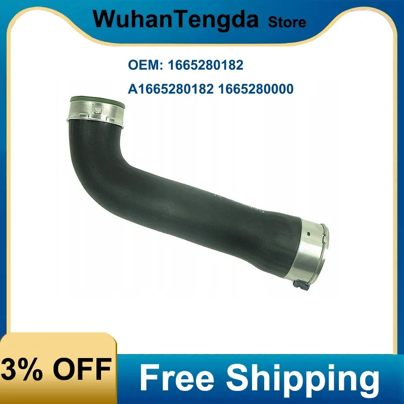 

A1665280182 1665280182 A1665280000 1665280000 Car Air Intake Booster Duct Hose for Mercedes Benz CDI/D 4MATIC