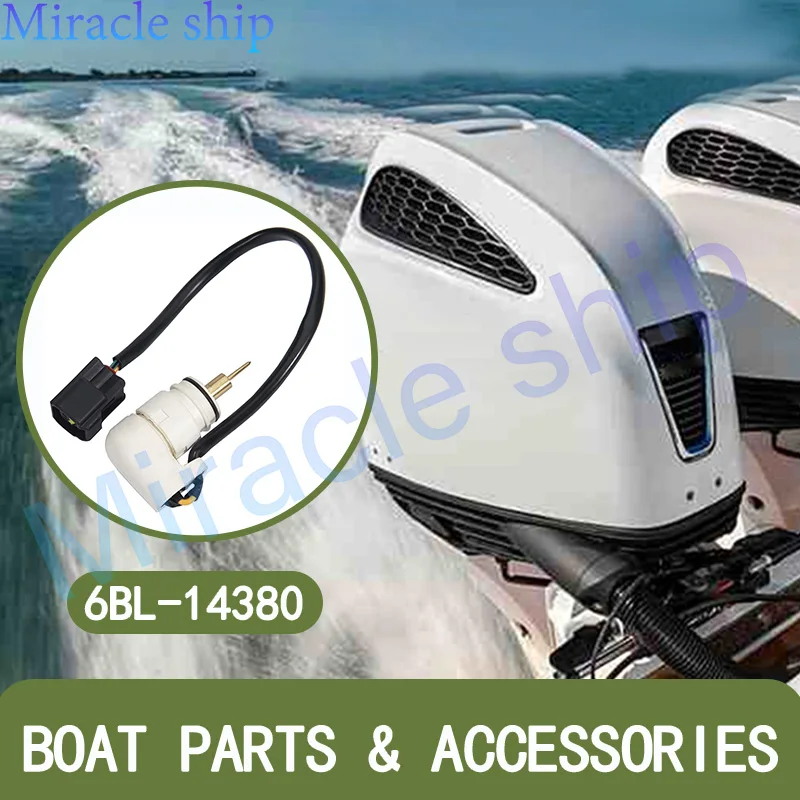 

6BL-14380 Prime Starter в сборе для подвесного мотора Yamaha 4T FT25 F20 F25 6BL-14380-00 6BL-14380-00-00 Лодочный двигатель Заменяет детали