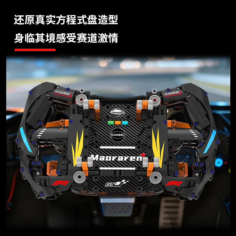 جديد K96218 935 قطعة MOC Sim سباق عجلة القيادة اللبنات الطوب تجميع نموذج لتقوم بها بنفسك لعب للأطفال هدية عيد ميلاد مجموعة