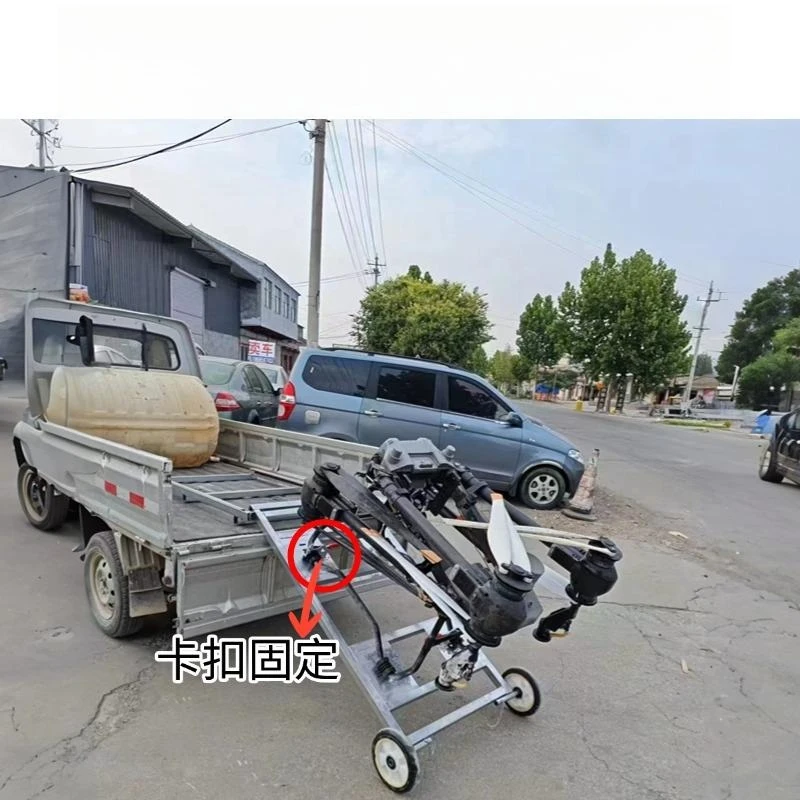 Cart accessories drone transfer truck, stainless steel drone slide rail transport rack