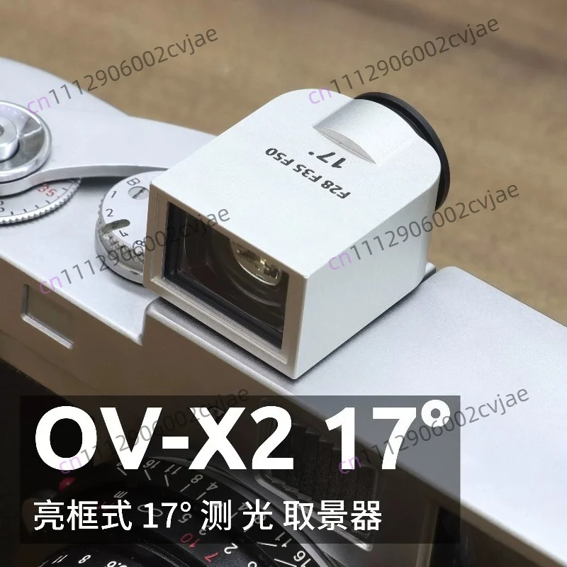 OV-X2 17 ° Optical Viewfinder Film/Digital Camera for Multi-focal Length