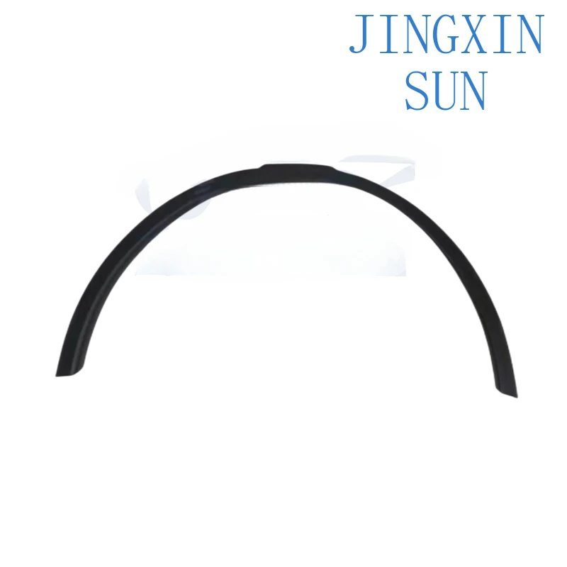 Suitable for Land Rover Discovery 5 front and rear fenders wheel eyebrows, door crash strips, body fender trim strips
