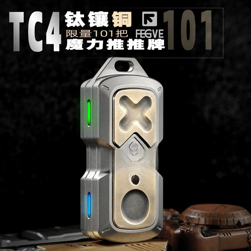 push card, titanium alloy edc toy popping coin card, three-layer decompression artifact, magnetic metal fingertip